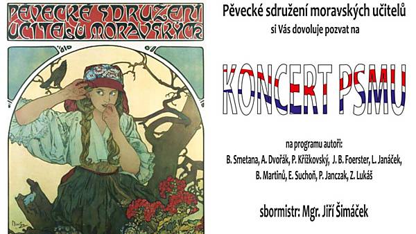 Koncert PSMU
