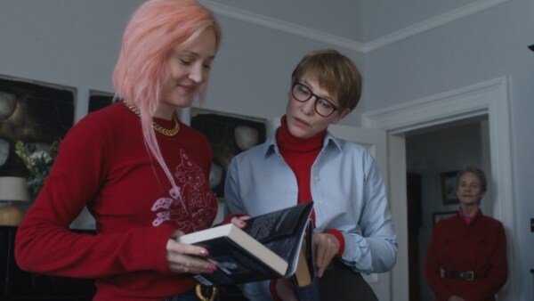 OTEC MATKA SESTRA BRATR