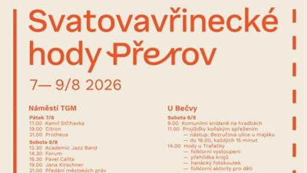 Svatovavřinecké hody Přerov